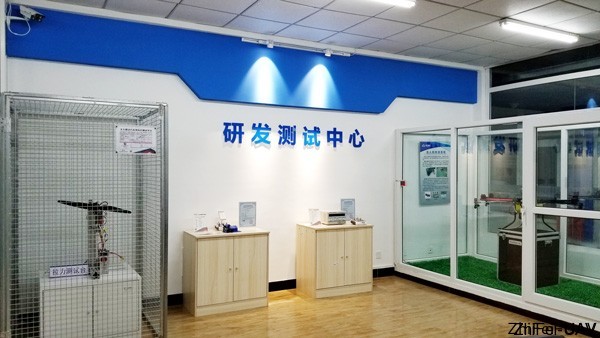 河北智飛極農無人機科技|一鳶科技|行業(yè)定制無人機